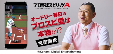 ꡼ No.002Υͥ / ֥ץAס2025󤬳롣ɥ꡼νӾ󤬽б餹WebCM䥤󥿥ӥ塼ư