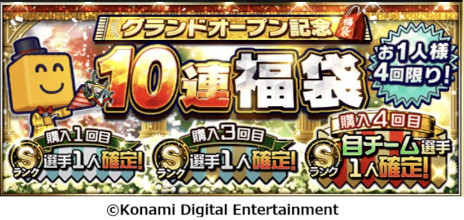 ꡼ No.005Υͥ / ֥ץAס2025󤬳롣ɥ꡼νӾ󤬽б餹WebCM䥤󥿥ӥ塼ư