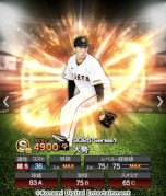 ꡼ No.006Υͥ / ֥ץAס2025󤬳롣ɥ꡼νӾ󤬽б餹WebCM䥤󥿥ӥ塼ư