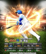 ꡼ No.008Υͥ / ֥ץAס2025󤬳롣ɥ꡼νӾ󤬽б餹WebCM䥤󥿥ӥ塼ư