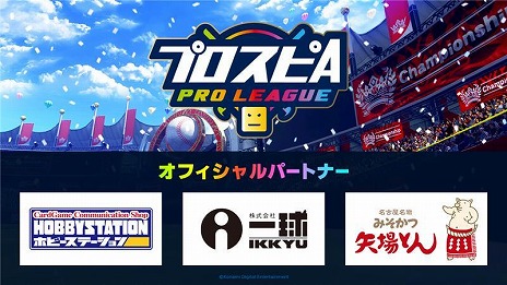 ꡼ No.012Υͥ / ֥ץ她ԥåA10ǯǰȡ֥ץԥ쥯 10 Years Selectsפ򳫺šǷ12꤬̾о