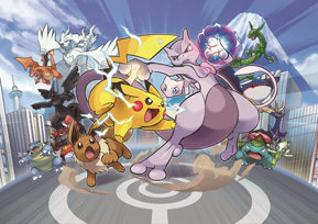 画像ギャラリー No.002のサムネイル画像 / 「ポケモンジャパンチャンピオンシップス2019」,ストリーミング配信が決定