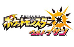 画像ギャラリー No.006のサムネイル画像 / 「ポケモンジャパンチャンピオンシップス2019」,ストリーミング配信が決定