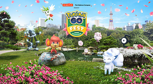꡼ No.003Υͥ / Pok&#00233;mon GO Fest 2022 SapporoפǤϥԥ奦 󥦥以ڻŤȤΥܤʤɤ򳫺ͽꡣ٥Ȥκǿ󤬰