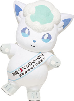 ꡼ No.009Υͥ / Pok&#00233;mon GO Fest 2022 SapporoפǤϥԥ奦 󥦥以ڻŤȤΥܤʤɤ򳫺ͽꡣ٥Ȥκǿ󤬰