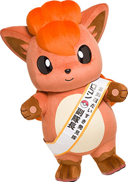 ꡼ No.010Υͥ / Pok&#00233;mon GO Fest 2022 SapporoפǤϥԥ奦 󥦥以ڻŤȤΥܤʤɤ򳫺ͽꡣ٥Ȥκǿ󤬰