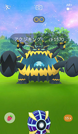 ꡼ No.038Υͥ / Υ󥿥ӥ塼2022ǯΡ֥ݥGOפ򿶤֤롣3ǯ֤Υꥢ륤٥ȳŤ䥦ȥӡȽʤɡȥԥå1ǯ