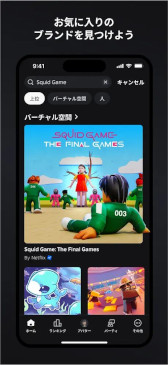 画像ギャラリー No.014のサムネイル画像 / スマホゲームのセルラン分析(2025年11月13日〜11月19日)。今週の1位は「Pokémon GO」。各国における7月〜9月の最大収益タイトルも紹介