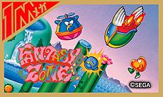 画像ギャラリー No.002のサムネイル画像 / 「セガ3D復刻アーカイブス2」で特定の条件を満たすとセガ・マークIII版「ファンタジーゾーン」がプレイ可能に