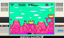 画像ギャラリー No.004のサムネイル画像 / 「セガ3D復刻アーカイブス2」で特定の条件を満たすとセガ・マークIII版「ファンタジーゾーン」がプレイ可能に