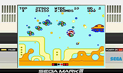 画像ギャラリー No.005のサムネイル画像 / 「セガ3D復刻アーカイブス2」で特定の条件を満たすとセガ・マークIII版「ファンタジーゾーン」がプレイ可能に