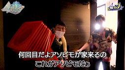 ꡼ No.003Υͥ / ֥륱ߥȡ꡼ס䤷μ˻ѥϤư褬