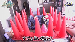 ꡼ No.004Υͥ / ֥륱ߥȡ꡼ס䤷μ˻ѥϤư褬