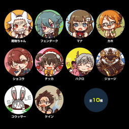 画像ギャラリー No.001のサムネイル画像 / 「アルケミアストーリー」プレイヤー参加型"祝4周年記念花火大会"開催にあわせた公式生放送を11月30日に実施