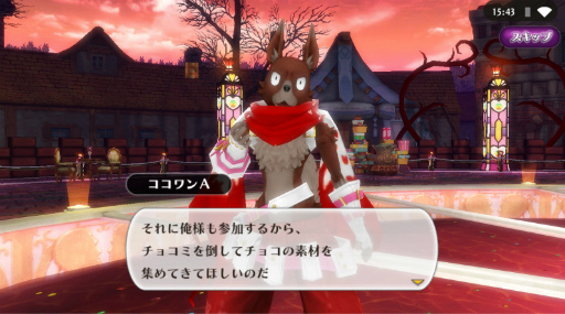 ���������꡼ No.004�Υ���ͥ������ / �֥��륱�ߥ����ȡ��꡼�ס��Х�󥿥�����ͤΥ��٥�ȸ��ꥢ�Х�����ȶ�ʤɤ��о�