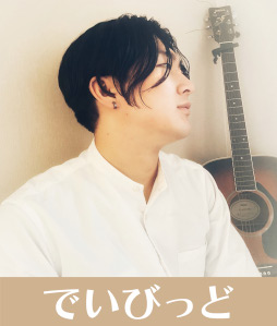 ꡼ No.003Υͥ / ֥륱ߥȡ꡼ͥǥ޼Ԥ˽б