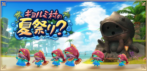 ���������꡼ No.004�Υ���ͥ������ / �֥��륱�ߥ����ȡ��꡼�ס������٥�ȡȥ�����¼�βƺפ�����ԡ��ɤ򳫺�