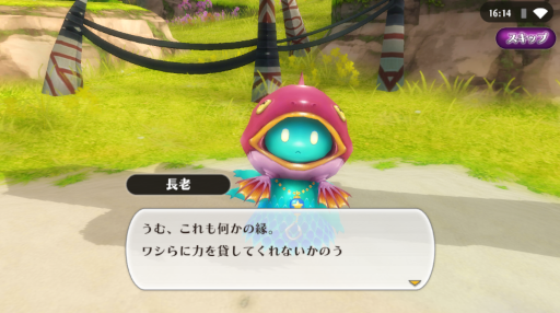 ���������꡼ No.005�Υ���ͥ������ / �֥��륱�ߥ����ȡ��꡼�ס������٥�ȡȥ�����¼�βƺפ�����ԡ��ɤ򳫺�