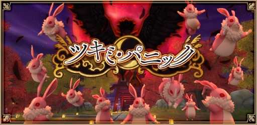 ���������꡼ No.004�Υ���ͥ������ / �֥��륱�ߥ����ȡ��꡼�פǿ����٥�ȡȥĥ��ߡ��ѥ˥å��ɳ��š���������������դθ��ꥢ�Х������о�