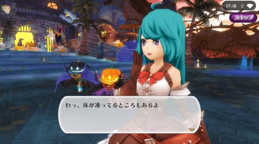 画像ギャラリー No.005のサムネイル画像 / 「アルケミアストーリー」,イベント“氷漬けのハロウィン”開催。限定アバター&家具の獲得チャンス