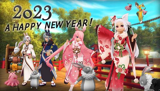 画像ギャラリー No.001のサムネイル画像 / 「アルケミアストーリー」年末年始キャンペーン開催中。賢者石をはじめとした特典が盛りだくさん