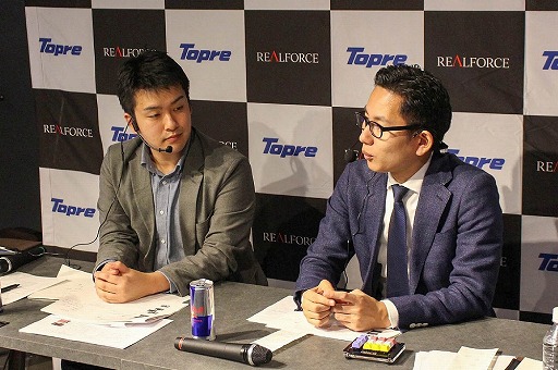 画像ギャラリー No.005のサムネイル画像 / 「REALFORCE TYPING CHAMPIONSHIP 2018」をレポート。スピードと正確性の両方を重視したタイピング日本一を決める大会で,猛者達がその腕を競い合った