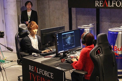 画像ギャラリー No.012のサムネイル画像 / 「REALFORCE TYPING CHAMPIONSHIP 2018」をレポート。スピードと正確性の両方を重視したタイピング日本一を決める大会で,猛者達がその腕を競い合った