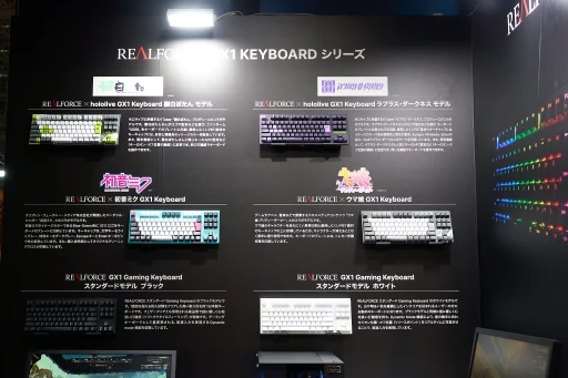 ���������꡼ No.002�Υ���ͥ������ / ��REALFORCE GX1�פΥ���ܥ�ǥ뤬��Ÿ�档VTuberǭ���Ȥ��������ǥ�ȡ�������ॳ���4���ʤ�����å����Ƥ�����TGS2025��