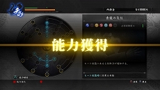 画像ギャラリー No.007のサムネイル画像 / 「龍が如く 極」桐生一馬が駆使する4つのバトルスタイルが公開。新ヒートアクション“超スタイルの極み”とは