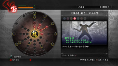 ���������꡼ No.013�Υ���ͥ������ / �ȿ���η�����ɤϿ��е��ס���ζ��ǡ�� �ˡפο������ƥ�֤ɤ��Ǥ⿿��פ�Ҳ�