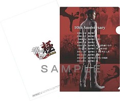 画像ギャラリー No.003のサムネイル画像 / 「龍が如く極」のゲーム体験会が全国6か所で2016年1月に追加開催