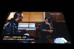 画像ギャラリー No.007のサムネイル画像 / 「龍が如く 極」,柔道家の篠原信一さん出演シーンや,「龍が如く6」の初公開映像が披露された,「『龍が如く 極』&『龍が如く6』記者発表会」の模様をレポート