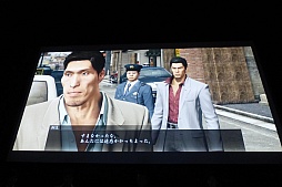 画像ギャラリー No.011のサムネイル画像 / 「龍が如く 極」,柔道家の篠原信一さん出演シーンや,「龍が如く6」の初公開映像が披露された,「『龍が如く 極』&『龍が如く6』記者発表会」の模様をレポート