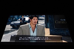 画像ギャラリー No.012のサムネイル画像 / 「龍が如く 極」,柔道家の篠原信一さん出演シーンや,「龍が如く6」の初公開映像が披露された,「『龍が如く 極』&『龍が如く6』記者発表会」の模様をレポート