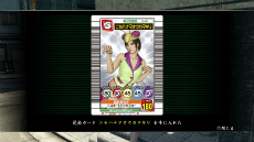 ���������꡼ No.011�Υ���ͥ������ / ��ζ��ǡ�� �ˡפ��о줹�뿷�ץ쥤���ݥåȡֺ�������᥹���󥰡פȿʲ������֥���Х���פ�Ҳ𡣿͵�����������ͥ���餸�륭��о�Υץ��ե������