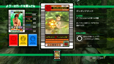 ���������꡼ No.013�Υ���ͥ������ / ��ζ��ǡ�� �ˡפ��о줹�뿷�ץ쥤���ݥåȡֺ�������᥹���󥰡פȿʲ������֥���Х���פ�Ҳ𡣿͵�����������ͥ���餸�륭��о�Υץ��ե������