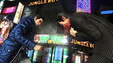 ���������꡼ No.007�Υ���ͥ������ / ��ζ��ǡ�� �ˡפ�Ʊ��������ζ��ǡ��6�פ�����θ��Ǥϡ�1��28��������������ɲ�ǽ��