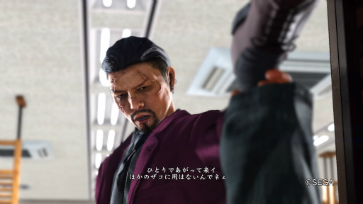 画像ギャラリー No.018のサムネイル画像 / 本日配信開始となった「龍が如く6(仮称)」先行体験版の見どころを紹介。いよいよ桐生一馬の新たな伝説が始まる