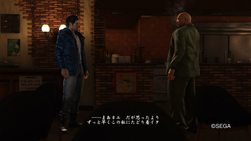 画像ギャラリー No.038のサムネイル画像 / 本日配信開始となった「龍が如く6(仮称)」先行体験版の見どころを紹介。いよいよ桐生一馬の新たな伝説が始まる