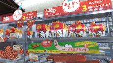 画像ギャラリー No.048のサムネイル画像 / 本日配信開始となった「龍が如く6(仮称)」先行体験版の見どころを紹介。いよいよ桐生一馬の新たな伝説が始まる