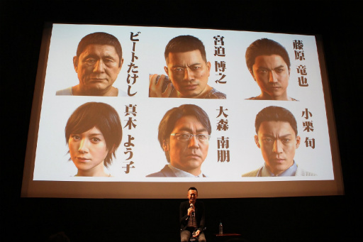 ���������꡼ No.015�Υ���ͥ������ / ��ζ��ǡ��6 ̿�λ����פε���ȯɽ�񤬳��š���͸����������ϡ��Ǹ��ʪ�줬���������Į�ȹ��硦��ƻ�γ�Į��������������