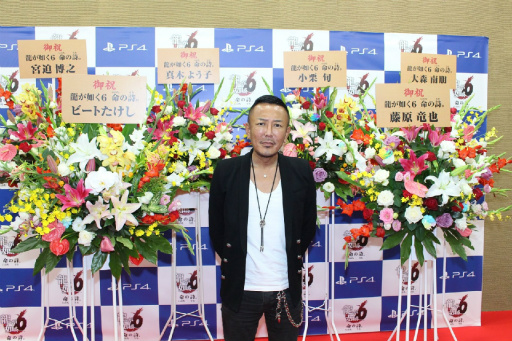 ���������꡼ No.022�Υ���ͥ������ / ��ζ��ǡ��6 ̿�λ����פε���ȯɽ�񤬳��š���͸����������ϡ��Ǹ��ʪ�줬���������Į�ȹ��硦��ƻ�γ�Į��������������