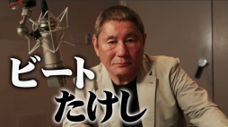 ���������꡼ No.004�Υ���ͥ������ / ��ζ��ǡ��6�ץ��󥿥ӥ塼ư����1�Ƥ����������㥹��7̾�����ʤؤλפ�����