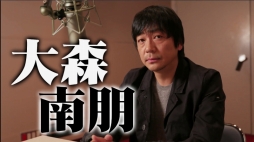 ���������꡼ No.012�Υ���ͥ������ / ��ζ��ǡ��6�ץ��󥿥ӥ塼ư����1�Ƥ����������㥹��7̾�����ʤؤλפ�����