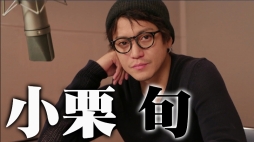 ���������꡼ No.014�Υ���ͥ������ / ��ζ��ǡ��6�ץ��󥿥ӥ塼ư����1�Ƥ����������㥹��7̾�����ʤؤλפ�����