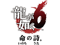 ��ζ��ǡ��6�ס��󤭳�̿�Υ����륭��ꥢ�פʤɤ���ͷ��Ÿ�ء���������������ॷ�祦2016���ߥ����Ȥ����������ץ�