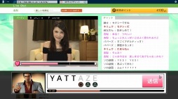 ���������꡼ No.009�Υ���ͥ������ / ��ζ��ǡ��6 ̿�λ�����TGS 2016�Ǹ������줿���ȡ��꡼���󥰥ȥ쥤�顼�ȥ�����ȥ쥤�顼�����塣���ޥۤ���Ѥ������ơ����������ƥ�Ȥ�