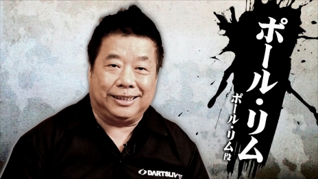 ���������꡼ No.008�Υ���ͥ������ / ��ζ��ǡ��6 ̿�λ����פ˥��եȥ����ĤΥȥåץץ쥤�䡼���ݡ��롦���᤬�б���ꡣ�ץ쥤���ݥåȡȥ����ġɤǤ�������ǽ