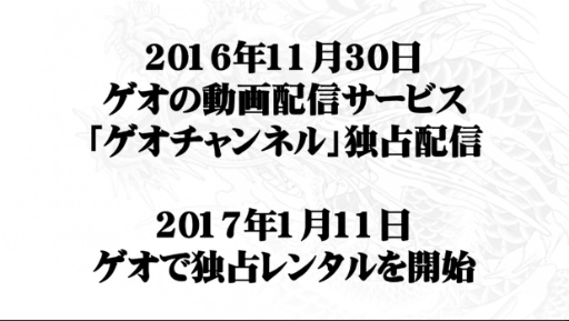 ���������꡼ No.009�Υ���ͥ������ / ���ꥸ�ʥ�¼̥ɥ�ޡ�ζ��ǡ�� ���λ����פϥ��������ͥ��11��30����������ۿ����������Ϥ�ƴ����������ã��ʪ�������