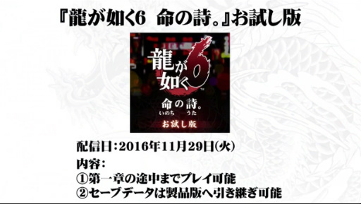 ���������꡼ No.023�Υ���ͥ������ / ���ꥸ�ʥ�¼̥ɥ�ޡ�ζ��ǡ�� ���λ����פϥ��������ͥ��11��30����������ۿ����������Ϥ�ƴ����������ã��ʪ�������